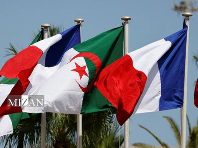 الجزایر دستور اخراج ۱۵ دیپلمات فرانسوی را صادر کرد