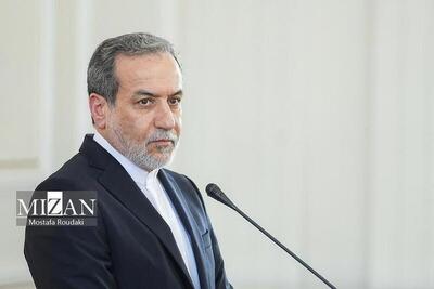 هشدار وزیر امور خارجه به تروئیکای اروپایی: هرگونه سوء‌استفاده از سازوکار اسنپ بک پیامد‌های جدی به‌دنبال خواهد داشت