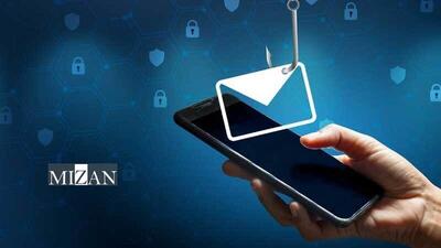 کلاهبرداری با پیامک‌های جعلی به نام نهاد‌های رسمی