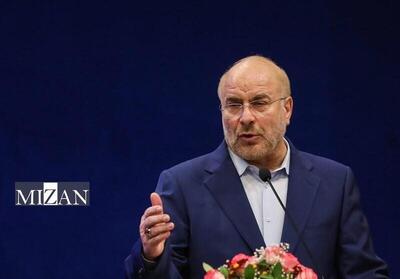 قالیباف: تسهیل‌گران بنیاد علوی مجاهدان اقتصادی در راه خدا هستند