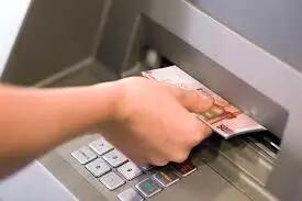 تغییر تاریخ واریز یارانه 300 و 400 هزار تومانی اردیبهشت+ تاریخ جدید