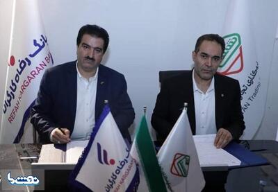 بانک رفاه کارگران با شرکت‌ها و هلدینگ‌های نفتی تفاهم‌نامه همکاری امضا کرد | نفت ما