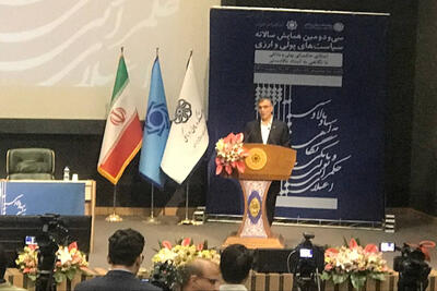 کاهش سرمایه‌گذاری خارجی؛ بانک مرکزی به دنبال راه‌حل‌های بومی و هدفمند