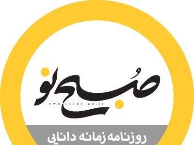 تفاوت آمریکای پشت میز مذاکره