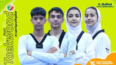 چهار تکواندوکار ایران فردا به دیدار حریفان خود می‌روند - پارس فوتبال