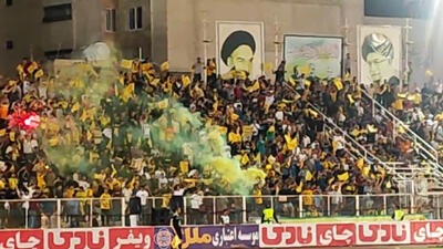 خوشحالی هواداران فجر بعد زدن گل اول - پارس فوتبال