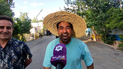 هواداری که برای بار اول به استادیوم آمده - پارس فوتبال