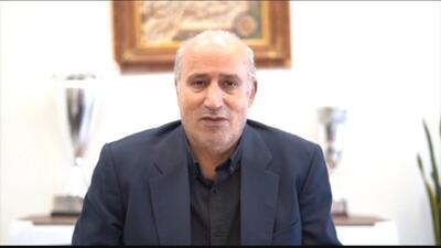 تغییر لوگوی فدراسیون فوتبال به دستور جناب‌خان + فیلم - پارس فوتبال