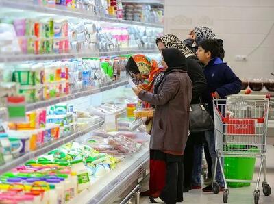 کالابرگ مرحله سوم واریز می شود؟