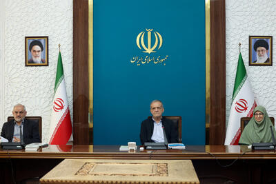 پایان یک مناقشه