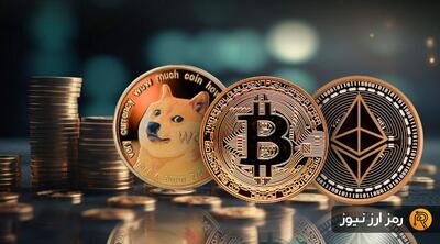 ۴ آلت‌کوینی که از صعود بیت‌کوین بیشترین سود را خواهند برد! تحلیل و پیش‌بینی قیمت‌ها