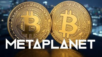 رقابت داغ بر سر ذخایر بیت‌کوین؛ متاپلنت گوی سبقت را از السالوادور ربود!