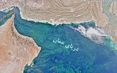 نسخه درمان کم‌آبی کشور - روزنامه رسالت