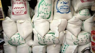 قیمت برنج چقدر شد؟/ افزایش سرسام آور قیمت برنج | روزنو