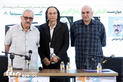 فرزاد موتمن: اقتباس وفادارانه از ادبیات در سینما نتیجه مناسبی به همراه ندارد | پایگاه خبری صبا