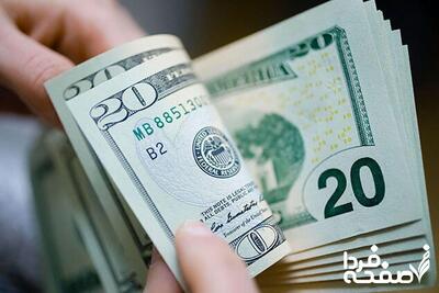 یک پیش بینی مهم از قیمت دلار| دلار در دور پنجم مذاکرات چند می‌شود؟