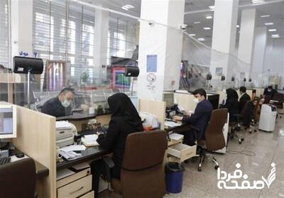 آمار عجیب تعداد حساب‌های بانکی در ایران| هر فرد 10 حساب بانکی!