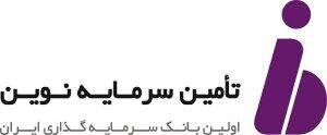 تنوین سهام واگذار می کند