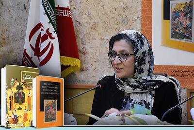 «شاهنامه»، کتاب راهنمای حکومت داری | درباره کتاب «استقبال از شاهنامه در سده‌های میانه به سانِ آینه پادشاهان»