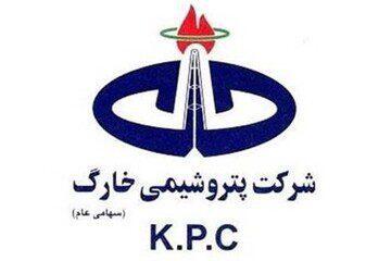 کدال شخارک | خروج واحد گوگرد از مدار تولید