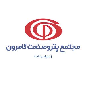 بازگشایی نماد معاملاتی (شگامرن1)