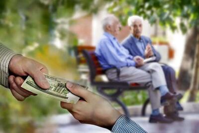 اطلاعیه مهم برای بازنشستگان نیروهای مسلح+ جزئیات