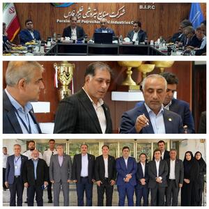 حضور پتروشیمی بندر امام در فرابورس