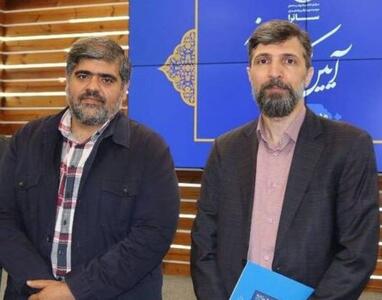 سعید معدن‌کن قائم‌مقام ساترا شد