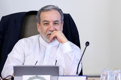 عراقچی: سوءاستفاده از اسنپ بک قابل پذیرش نیست