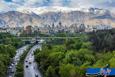 هوای امروز تهران فرصتی برای تنفس