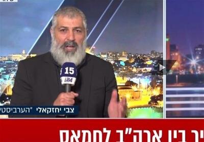 تحلیل‌گر اسرائیلی: وعده‌های ترامپ با ترامپ واقعی تفاوت دارند - تسنیم