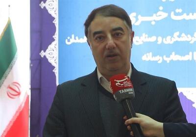 همایش گردشگردی سلامت، شاه کلید گشایش مسیر توسعه اقتصادی - تسنیم