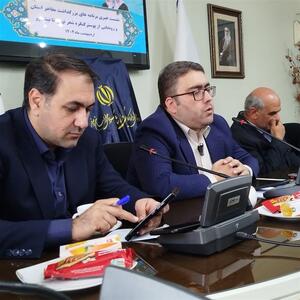 برگزاری کنگره از توس تا نیشابور در جوار آرامگاه فردوسی - تسنیم