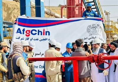 چین در حال تقویت نفوذ خود در افغانستان و آسیای مرکزی است - تسنیم