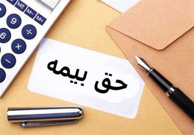 جزئیات تغییر در حق بیمه سهم کارفرمایی کارگاه‌های تا پنج‌نفر - تسنیم