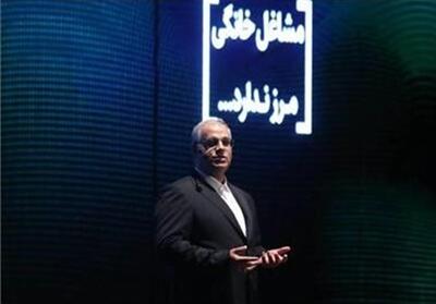 فعالیت بیش از 2میلیون نفر با مجوز مشاغل خانگی در کشور - تسنیم