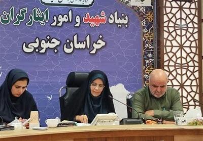 اجرای 14 برنامه کلی هفته خدمت در خراسان جنوبی - تسنیم