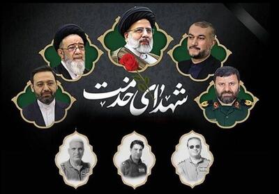 روایت اسماعیلی از پرواز آسمانی خادمان ملت+فیلم - تسنیم
