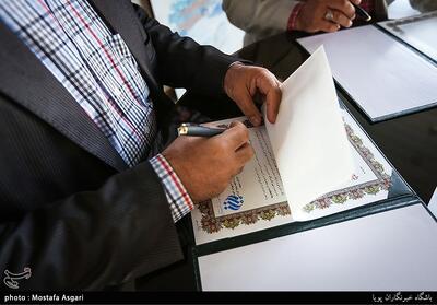 قرارداد ساخت 2مدرسه خیرساز در کاشان منعقد شد - تسنیم