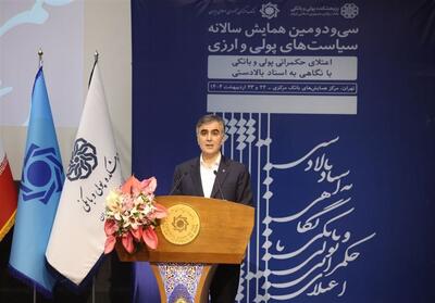 کاهش11.6درصدی تورم سالانه/حذف صفر را امسال دنبال میکنیم - تسنیم
