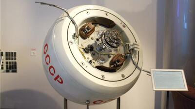 کپسول فضایی Kosmos 482  پس از ۵۳ سال در اقیانوس هند سقوط کرد