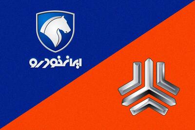 قیمت خودروهای ایران خودرو و سایپا پس از مذاکرات چقدر شد؟ +جدول