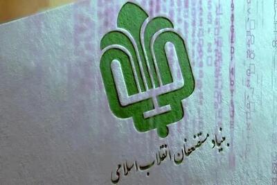 تمرکز بنیاد مستضعفان بر سلامت گوارش و دندان مردم مناطق محروم