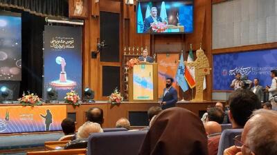 جشنواره رادیویی پژواک به صدای اسلام تبدیل می‌شود