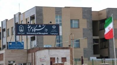 راه اندازی دو رشته جدید در دانشگاه مراغه