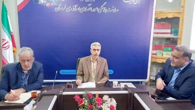 شهرک فناوری کشاورزی و گیاهان دارویی در لرستان جانمایی می‌شود