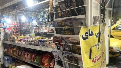 رنجش شهروندان تهرانی از روشن ماندن لامپ‌های برق در دکه‌های روزنامه فروشی تا پاسی از شب