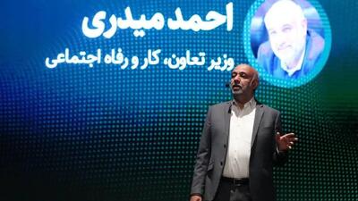 تصمیم‌های جدید برای تحول اقتصاد خانگی و رفع موانع صادرات صنایع دستی