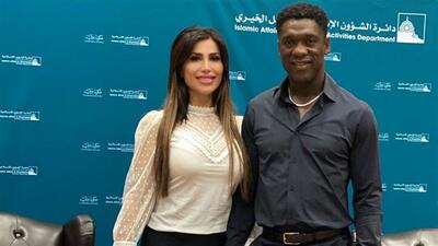 تصویر دیده نشده از همسر ایرانی و مادرزن کلارن سیدورف