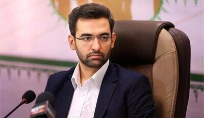 ببینید واکنش به کری خوانی جهرمی و ساعده سیما درباره استقلال!